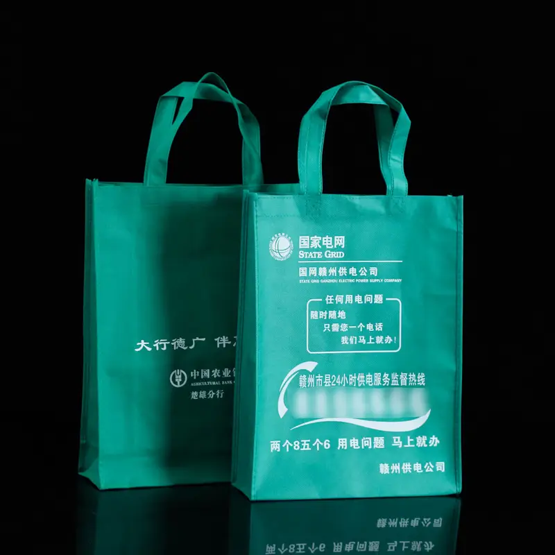 Reusable non-woven bag custom with logo for financial institution