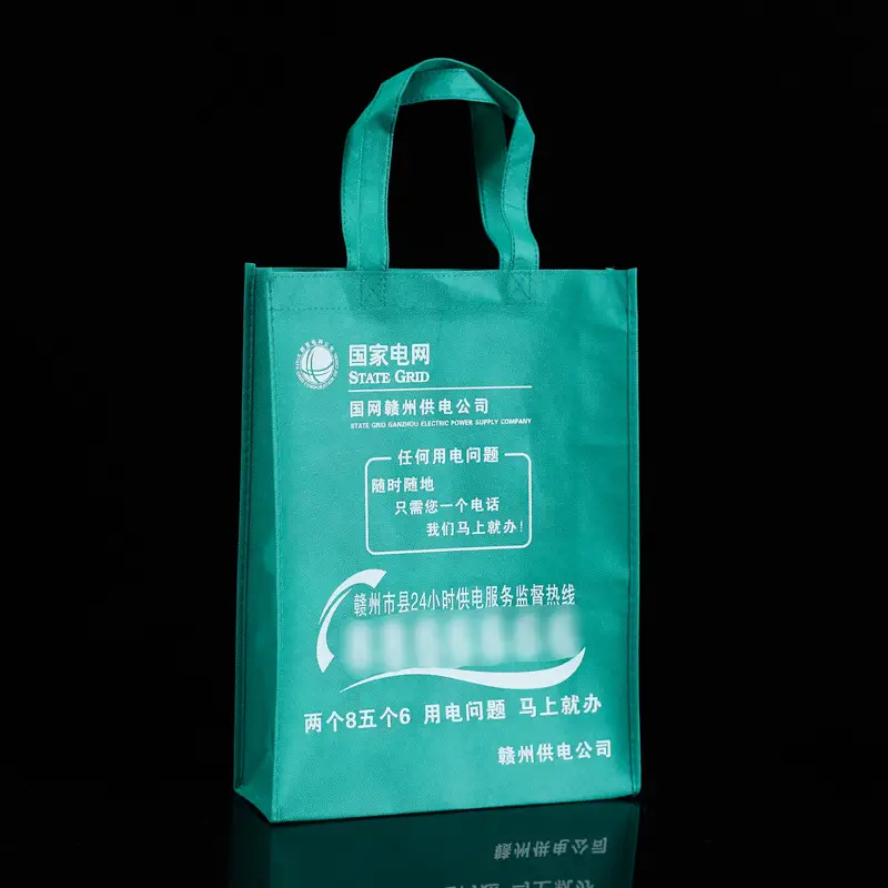Custom quality mini non woven bags with logo