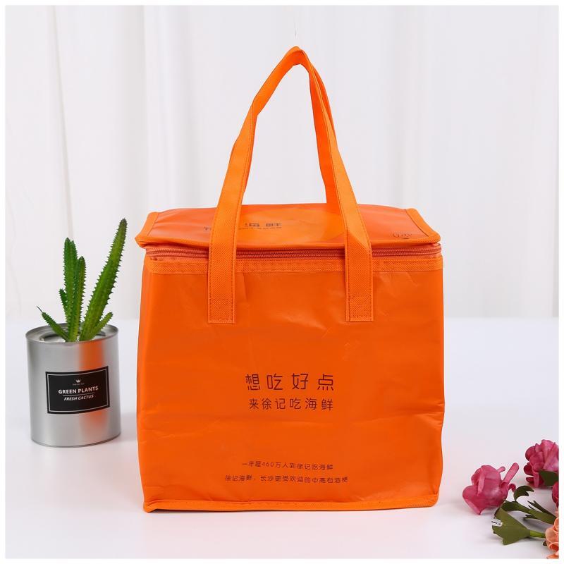 Insulated Food Delivery Bags