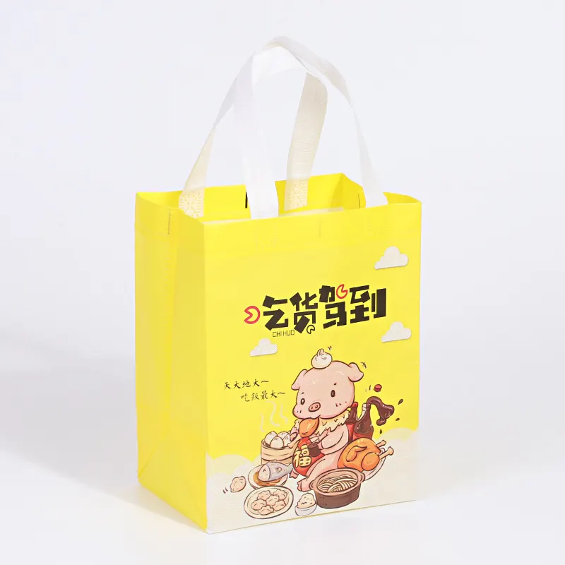 Cute-Non-Woven-Tote-Bag1.webp