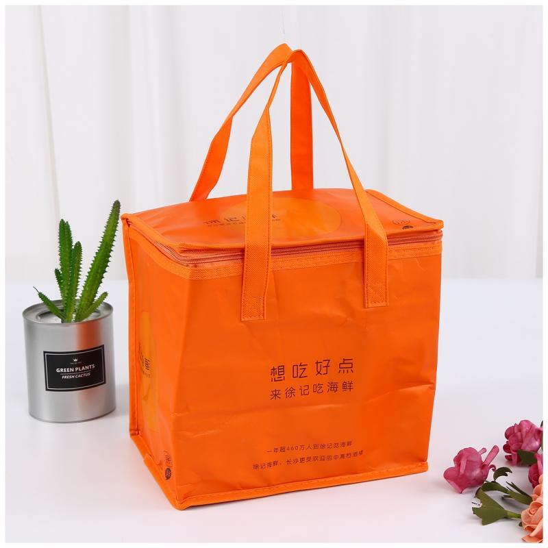 Insulated Food Delivery Bags